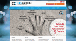 Desktop Screenshot of camkumu.com